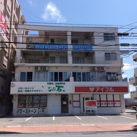 צ'טאן Utopia Mihama מראה חיצוני תמונה