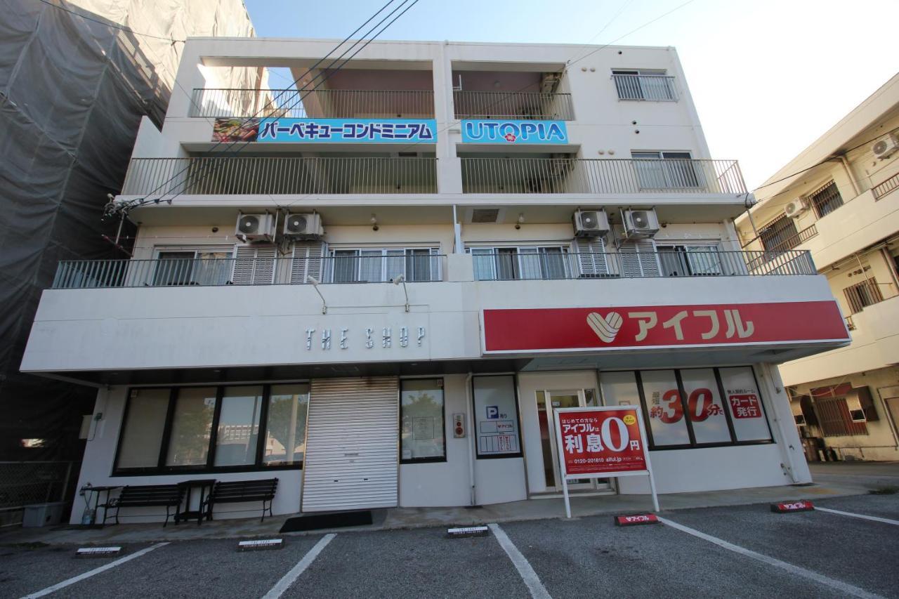 צ'טאן Utopia Mihama מראה חיצוני תמונה